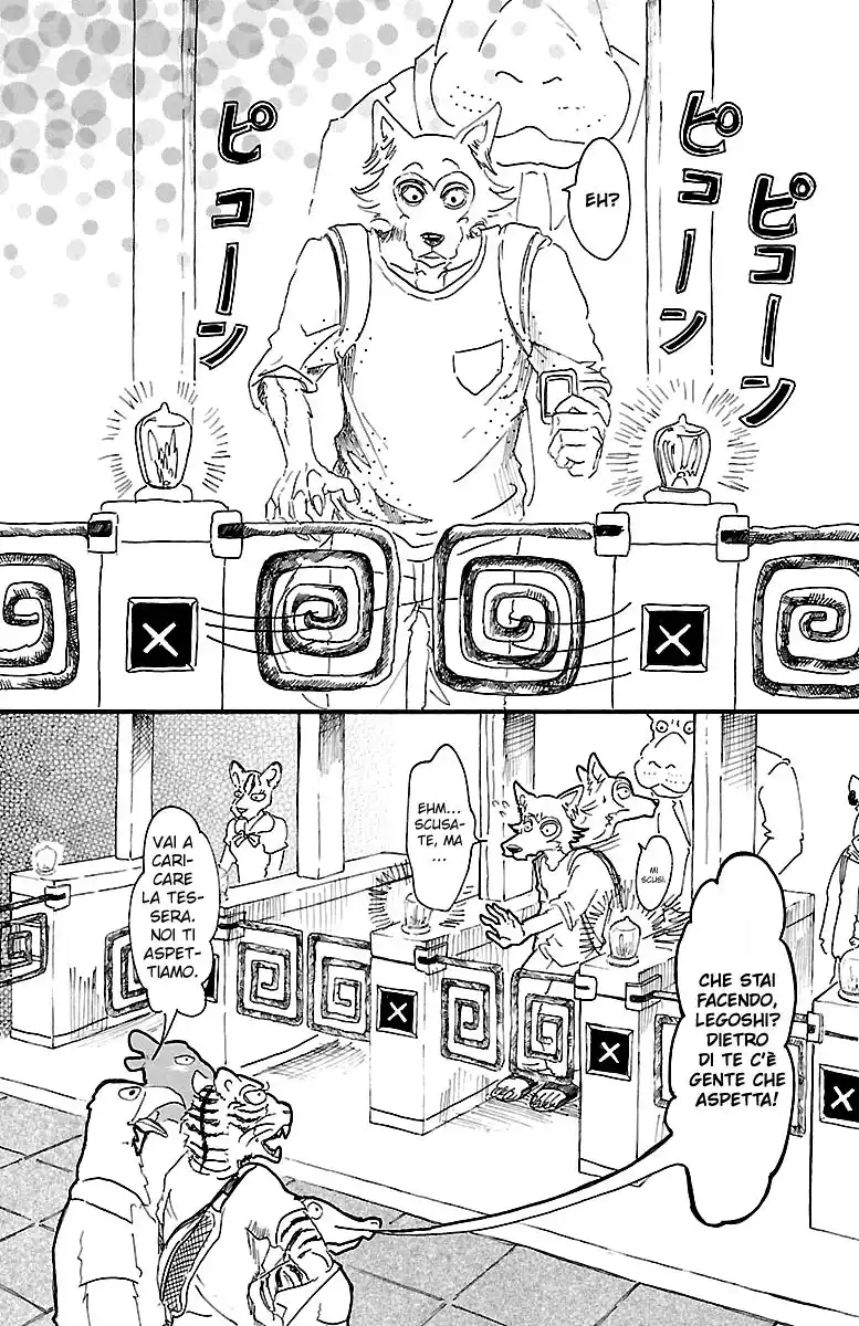 Beastars Capitolo 22 page 6