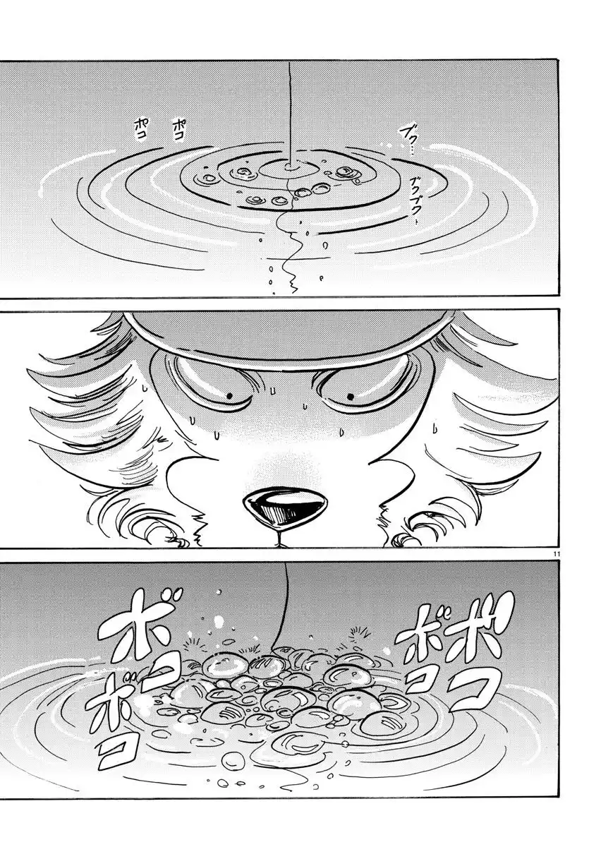 Beastars Capitolo 108 page 11