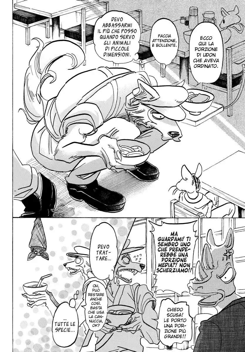 Beastars Capitolo 108 page 2