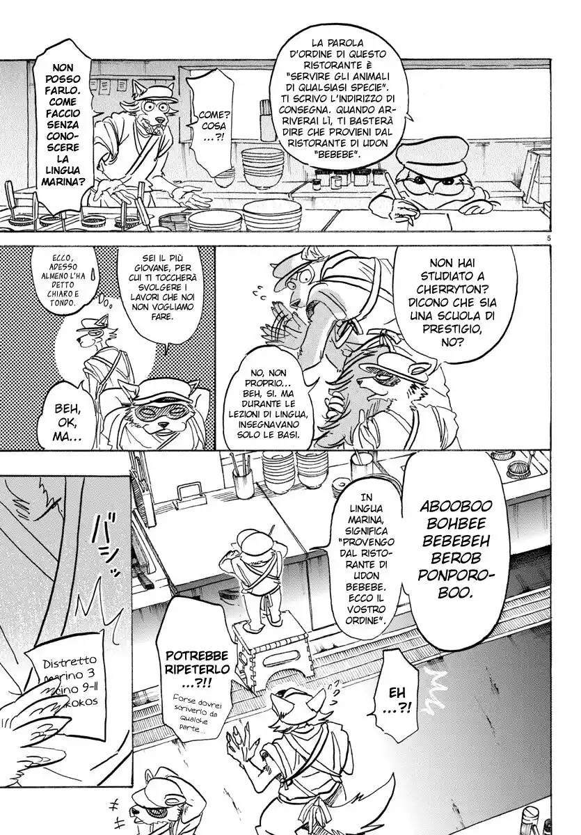 Beastars Capitolo 108 page 5