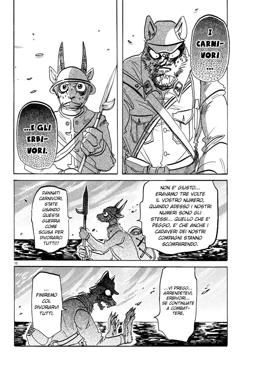 Beastars Capitolo 154 page 12