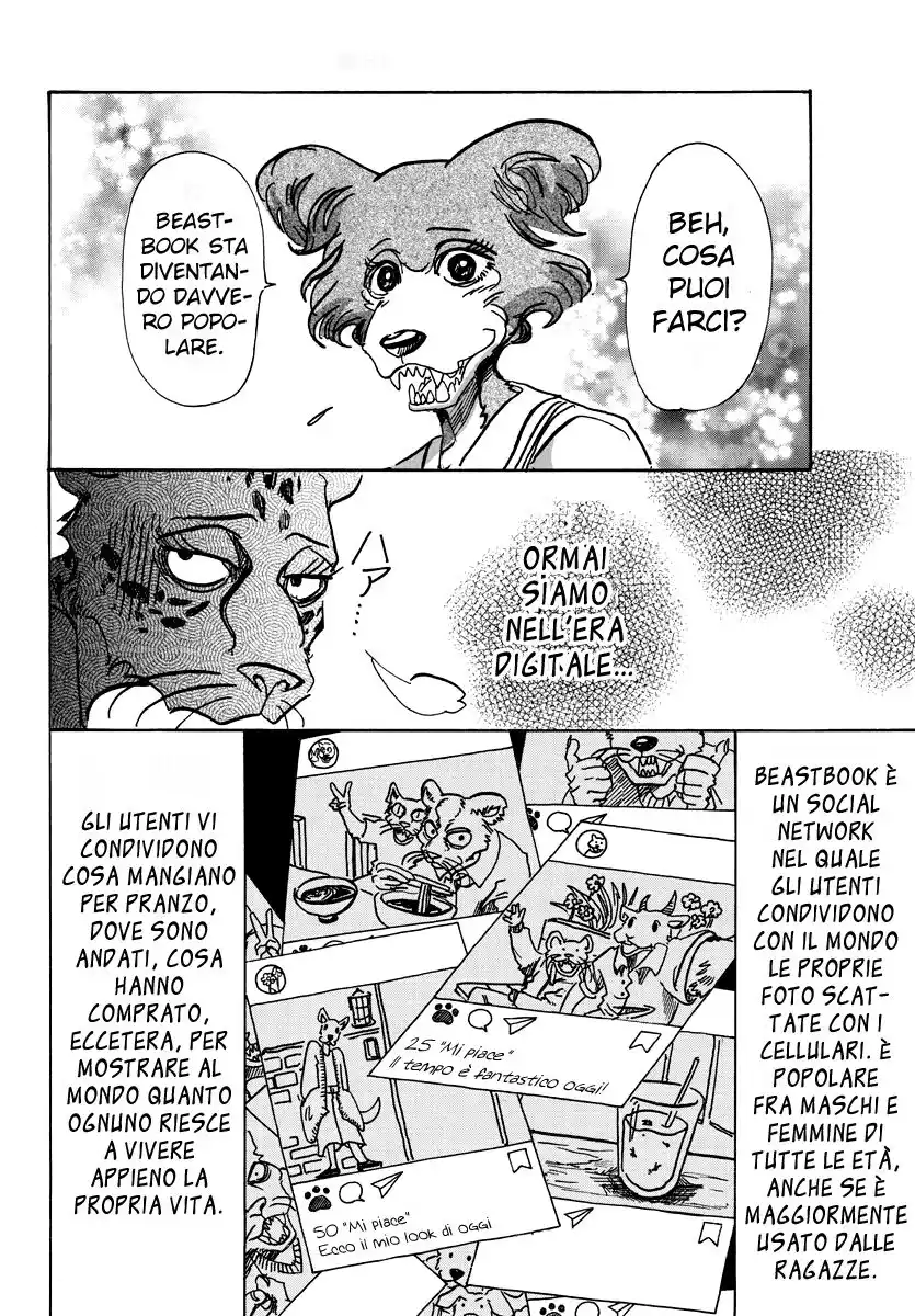 Beastars Capitolo 70 page 4