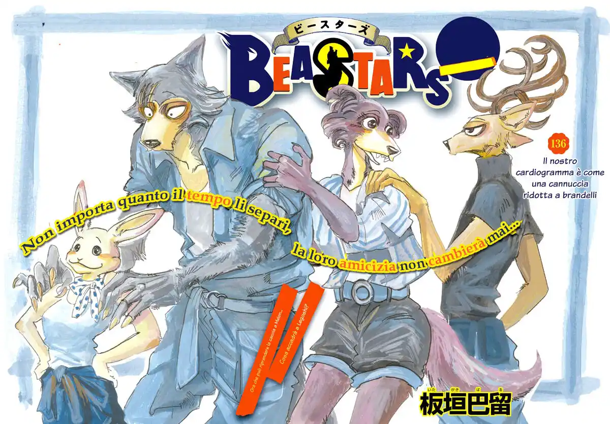 Beastars Capitolo 136 page 1