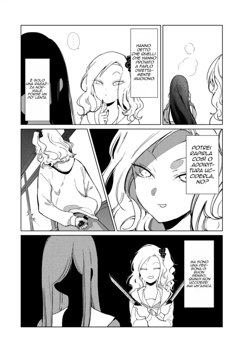 Kuroha to Nijisuke: Kuroki Majo no Divertimento Capitolo 03 page 33