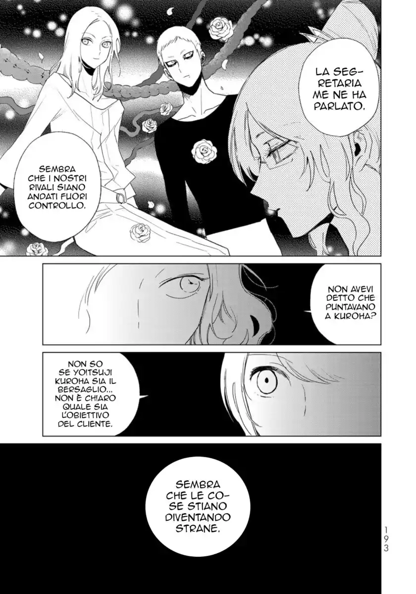 Kuroha to Nijisuke: Kuroki Majo no Divertimento Capitolo 09 page 9