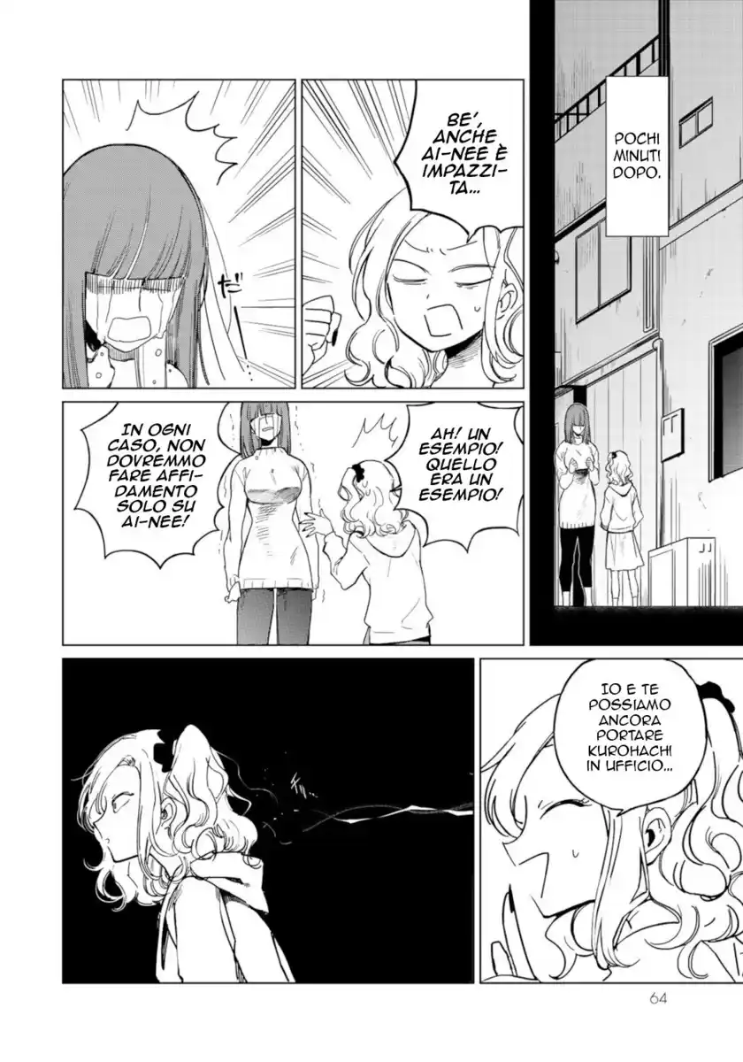 Kuroha to Nijisuke: Kuroki Majo no Divertimento Capitolo 12 page 12