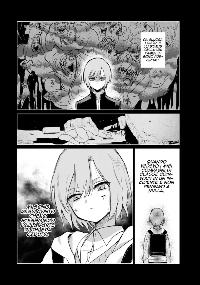 Kuroha to Nijisuke: Kuroki Majo no Divertimento Capitolo 12 page 4