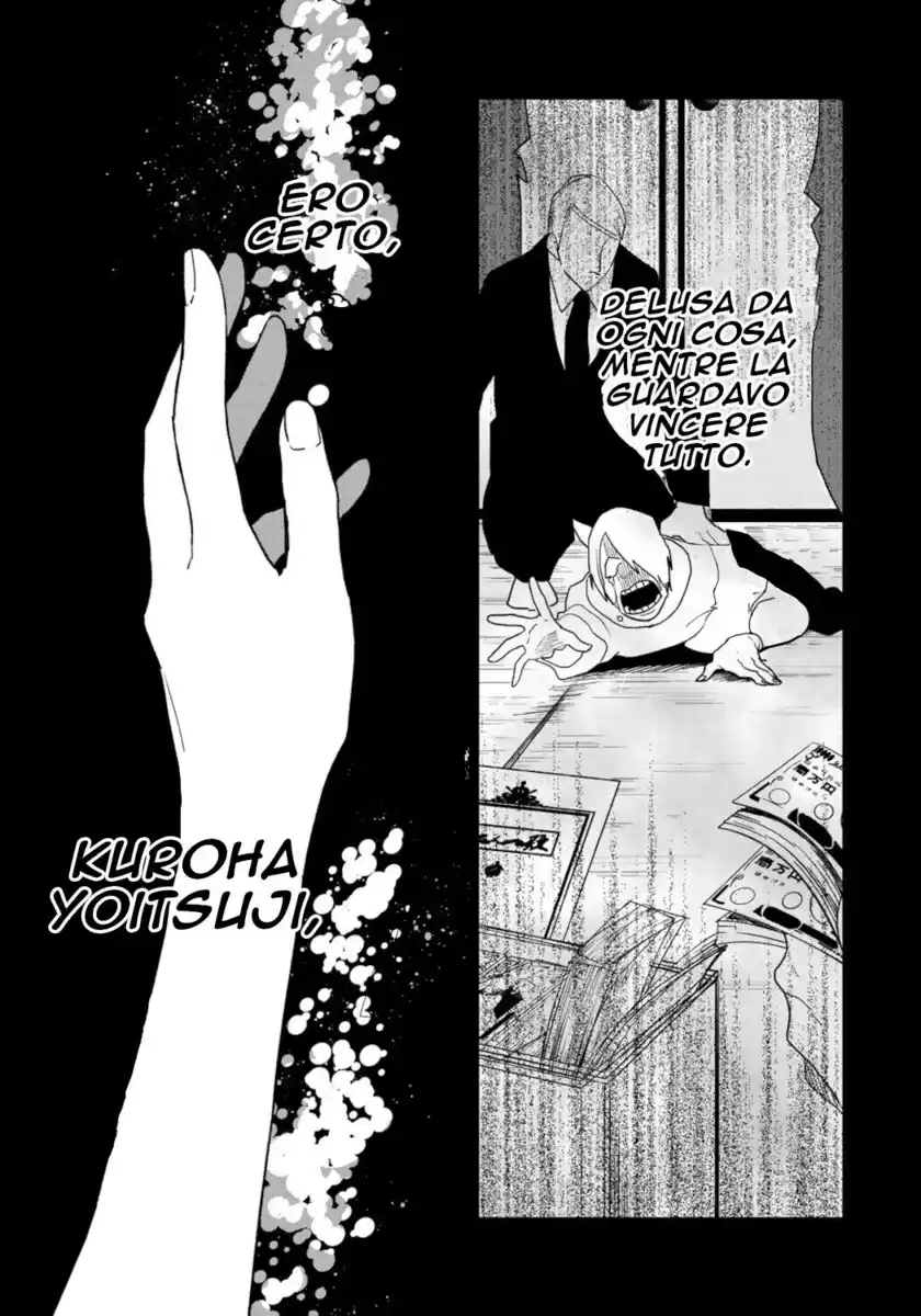 Kuroha to Nijisuke: Kuroki Majo no Divertimento Capitolo 12 page 7