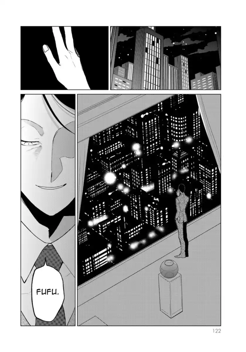 Kuroha to Nijisuke: Kuroki Majo no Divertimento Capitolo 12 page 70