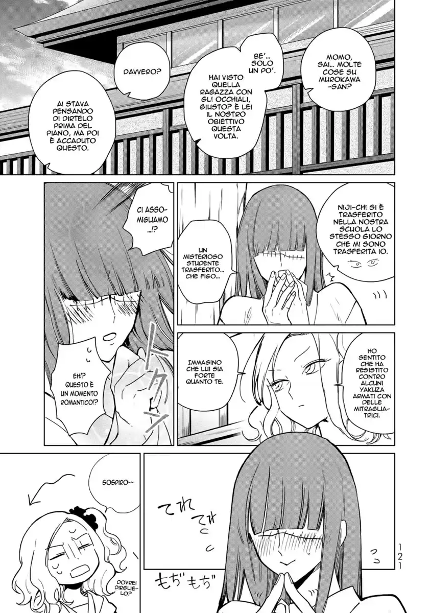 Kuroha to Nijisuke: Kuroki Majo no Divertimento Capitolo 07 page 9