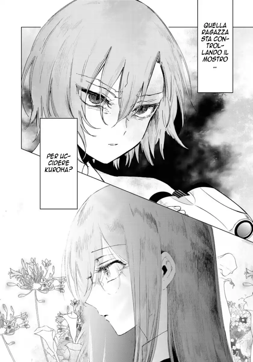 Kuroha to Nijisuke: Kuroki Majo no Divertimento Capitolo 10 page 22