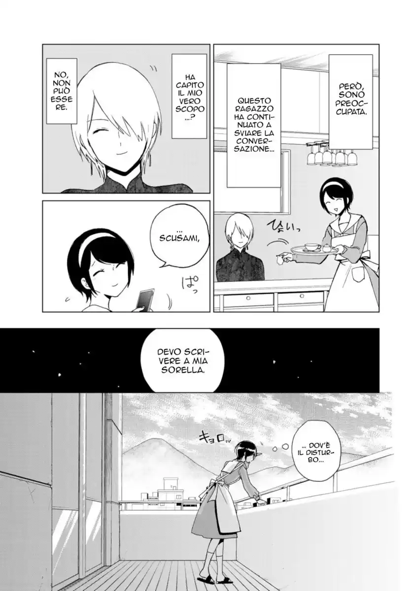 Kuroha to Nijisuke: Kuroki Majo no Divertimento Capitolo 13 page 21