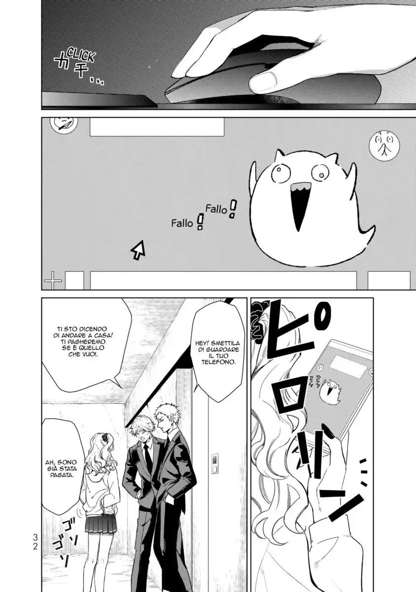 Kuroha to Nijisuke: Kuroki Majo no Divertimento Capitolo 01 page 31