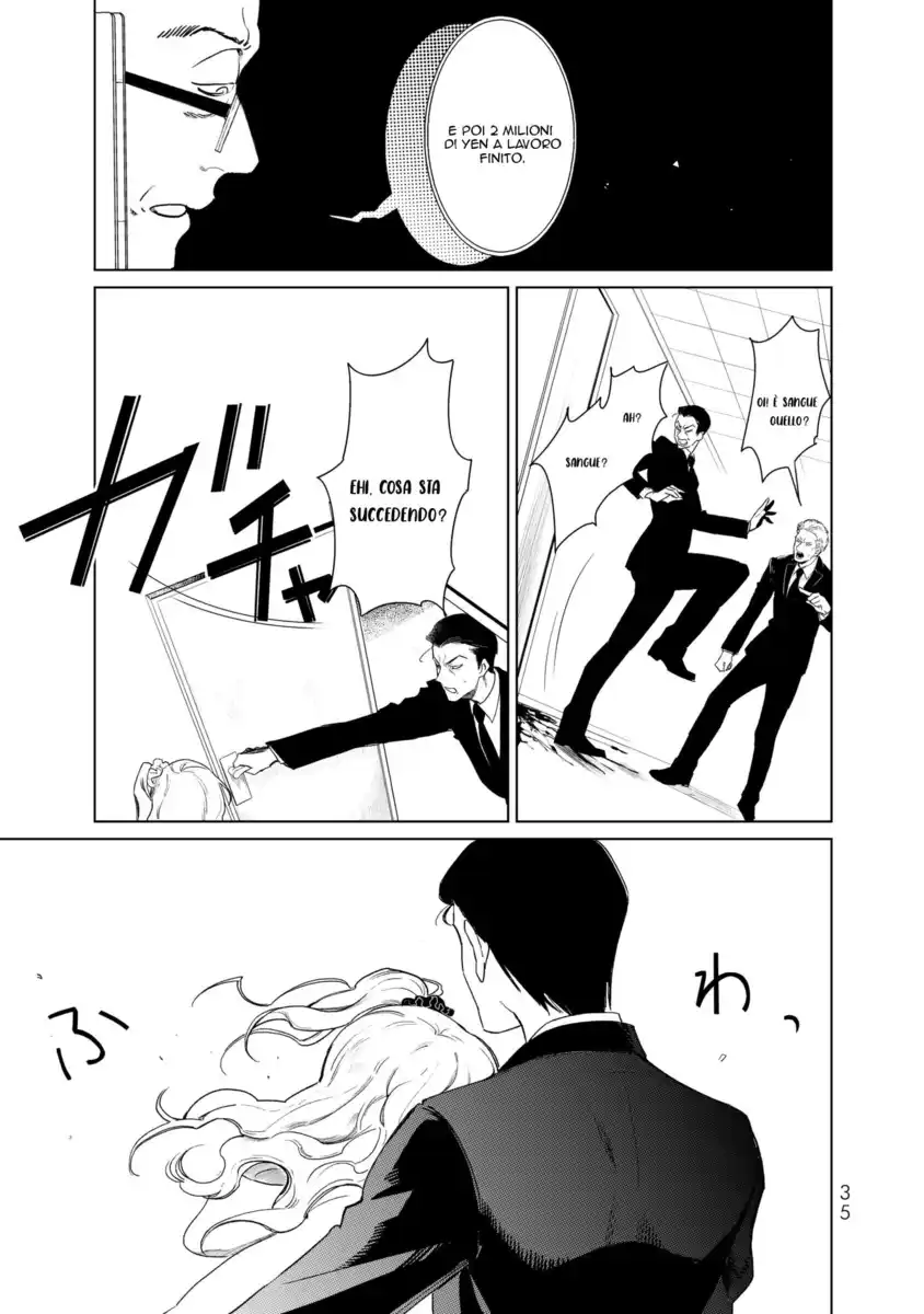 34