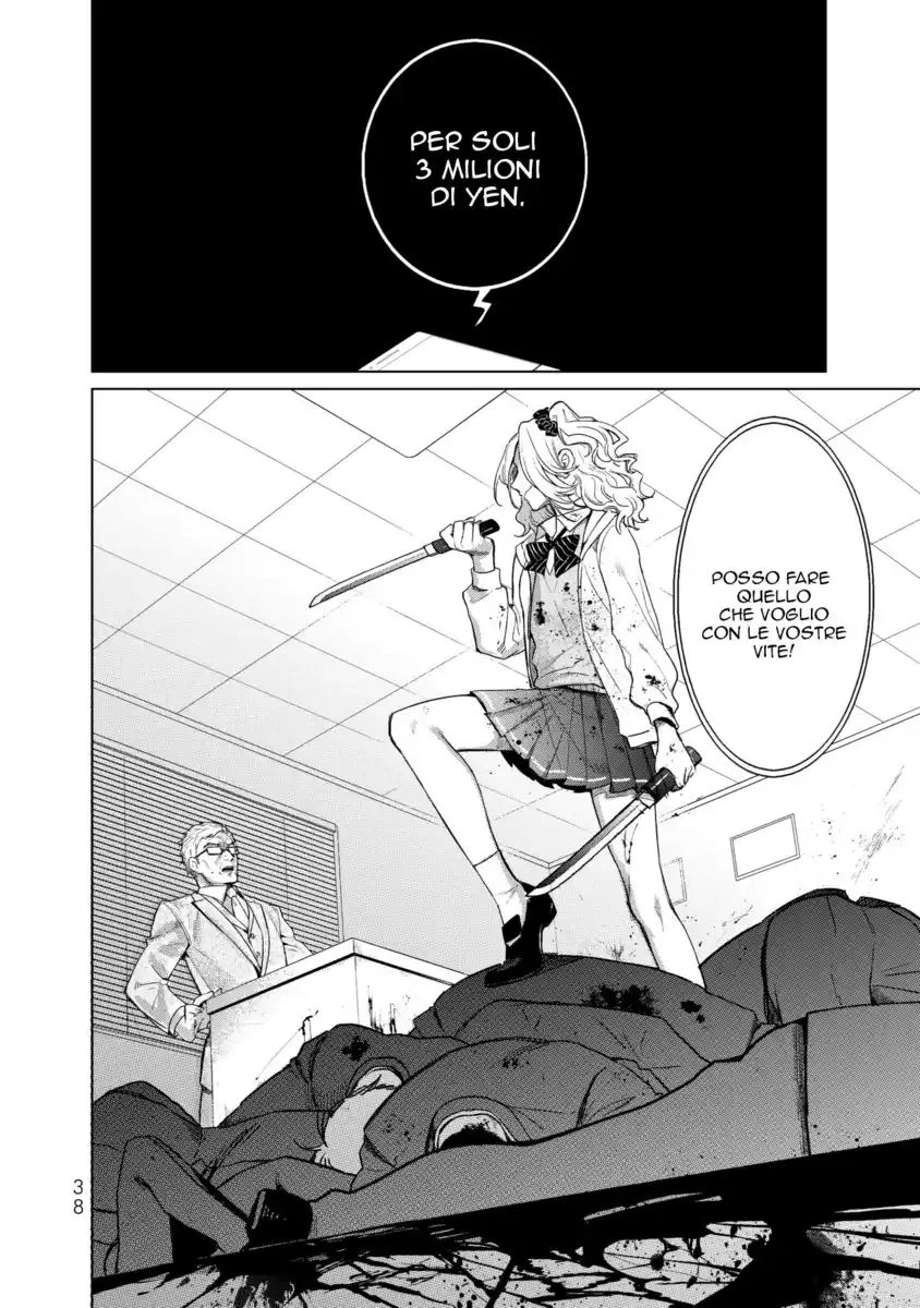 37