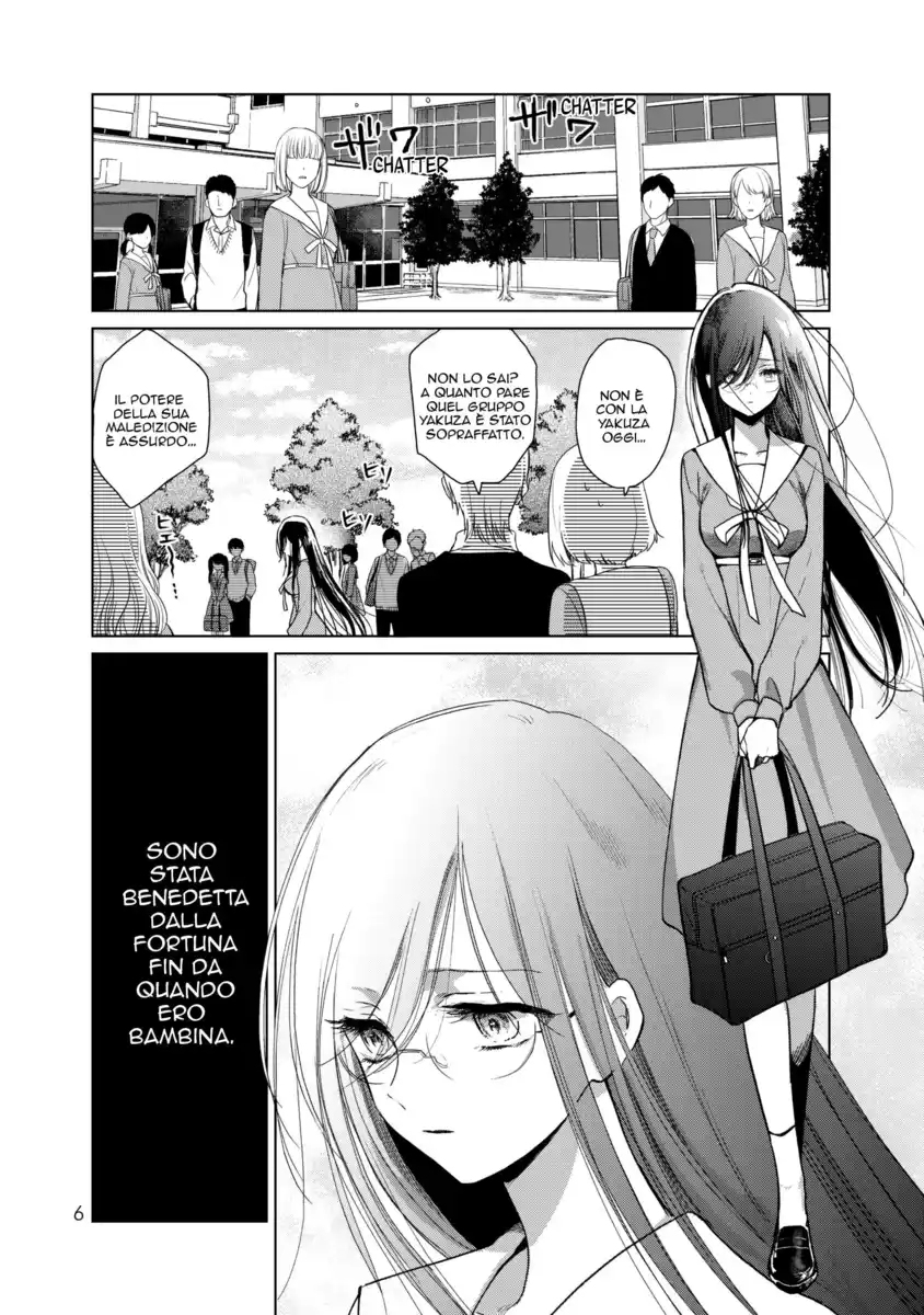 Kuroha to Nijisuke: Kuroki Majo no Divertimento Capitolo 01 page 5