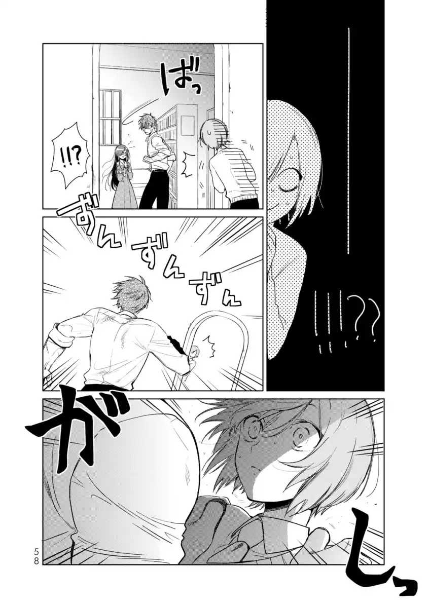 57