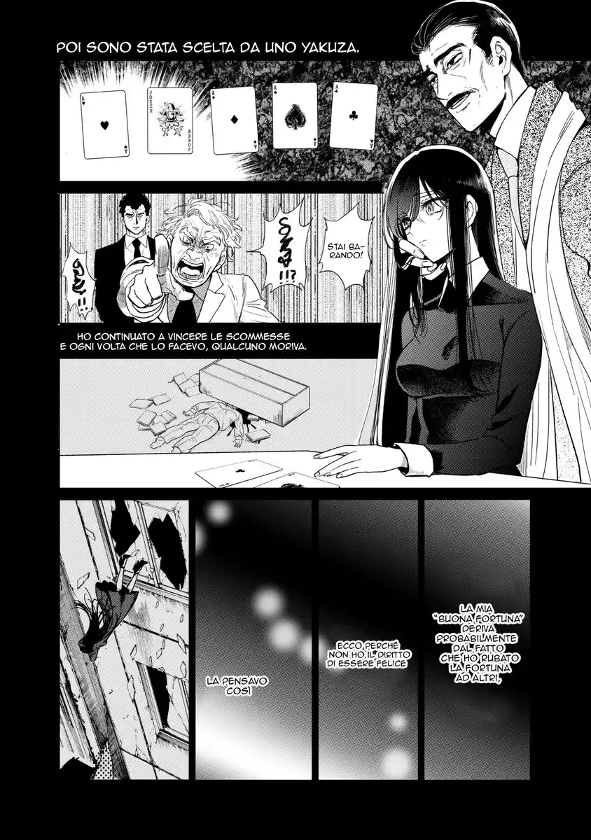 Kuroha to Nijisuke: Kuroki Majo no Divertimento Capitolo 01 page 7