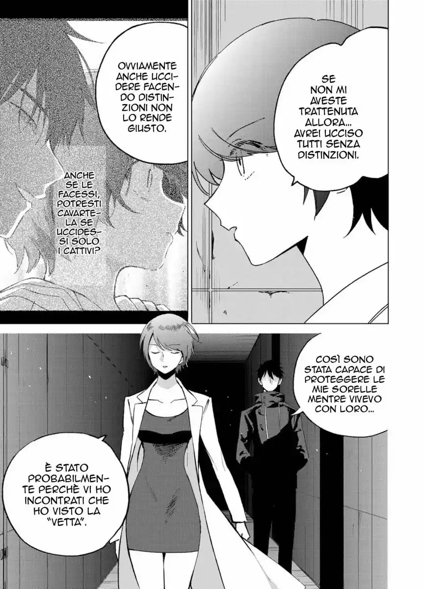 Kuroha to Nijisuke: Kuroki Majo no Divertimento Capitolo 16 page 17