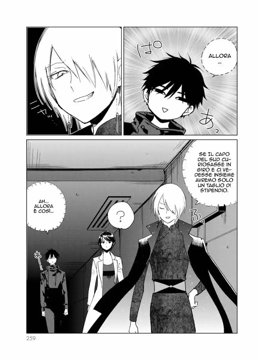 Kuroha to Nijisuke: Kuroki Majo no Divertimento Capitolo 16 page 19