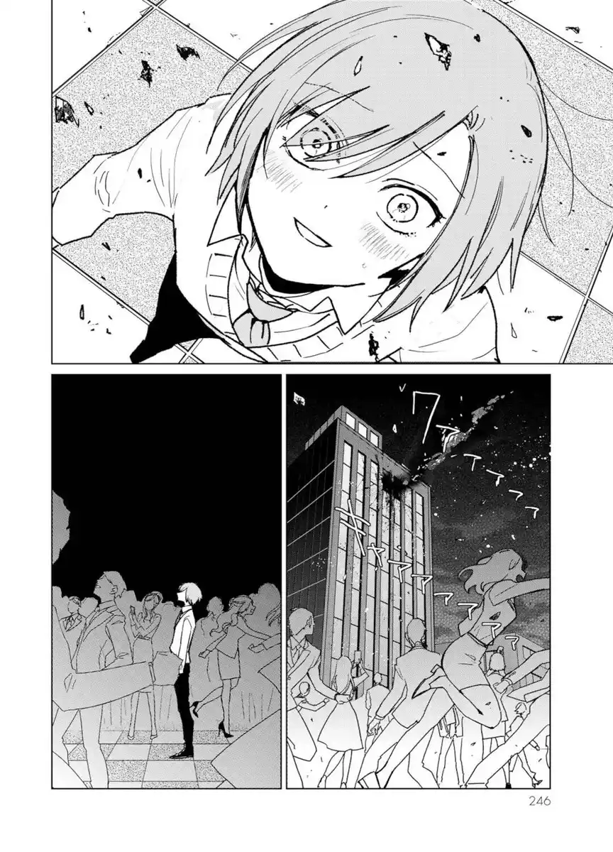 Kuroha to Nijisuke: Kuroki Majo no Divertimento Capitolo 16 page 6