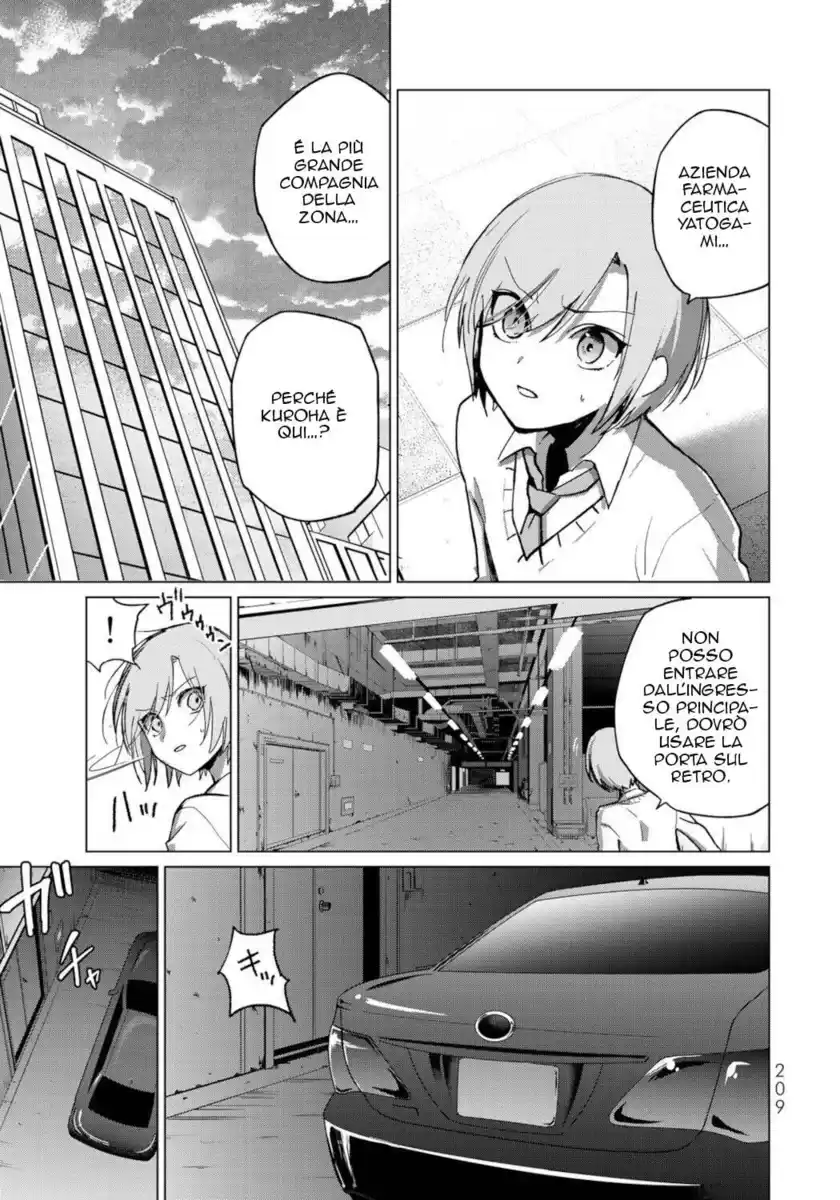 Kuroha to Nijisuke: Kuroki Majo no Divertimento Capitolo 15 page 1