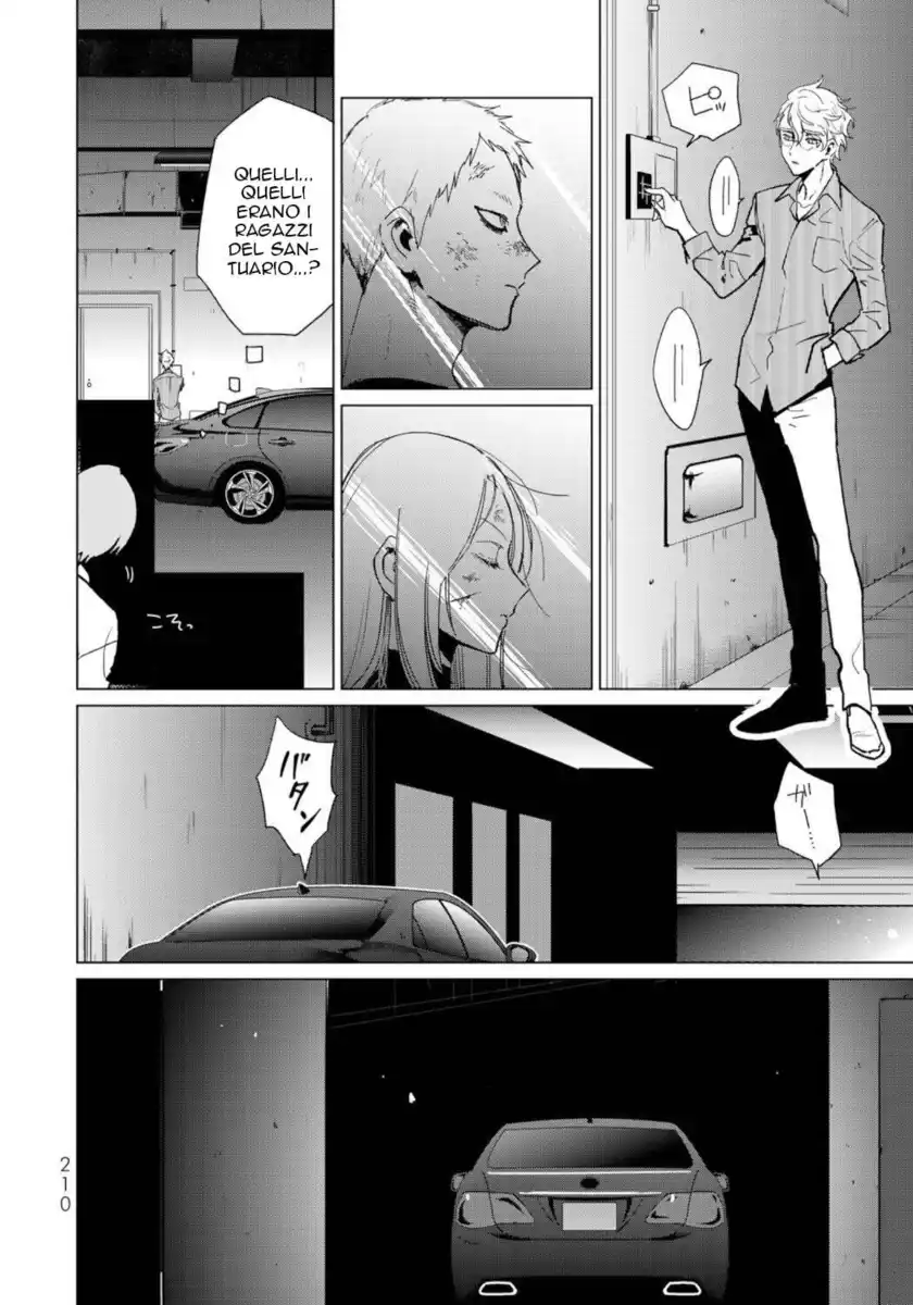 Kuroha to Nijisuke: Kuroki Majo no Divertimento Capitolo 15 page 2