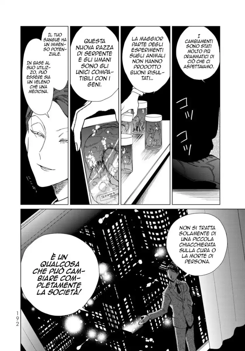 Kuroha to Nijisuke: Kuroki Majo no Divertimento Capitolo 14 page 16