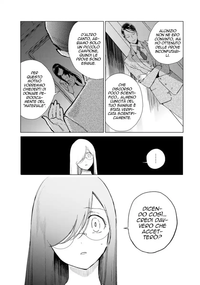 Kuroha to Nijisuke: Kuroki Majo no Divertimento Capitolo 14 page 19