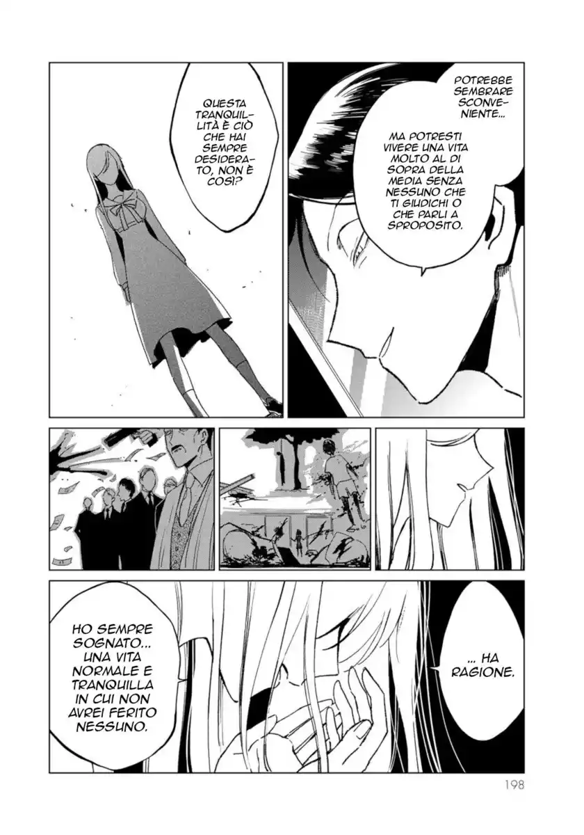 Kuroha to Nijisuke: Kuroki Majo no Divertimento Capitolo 14 page 22