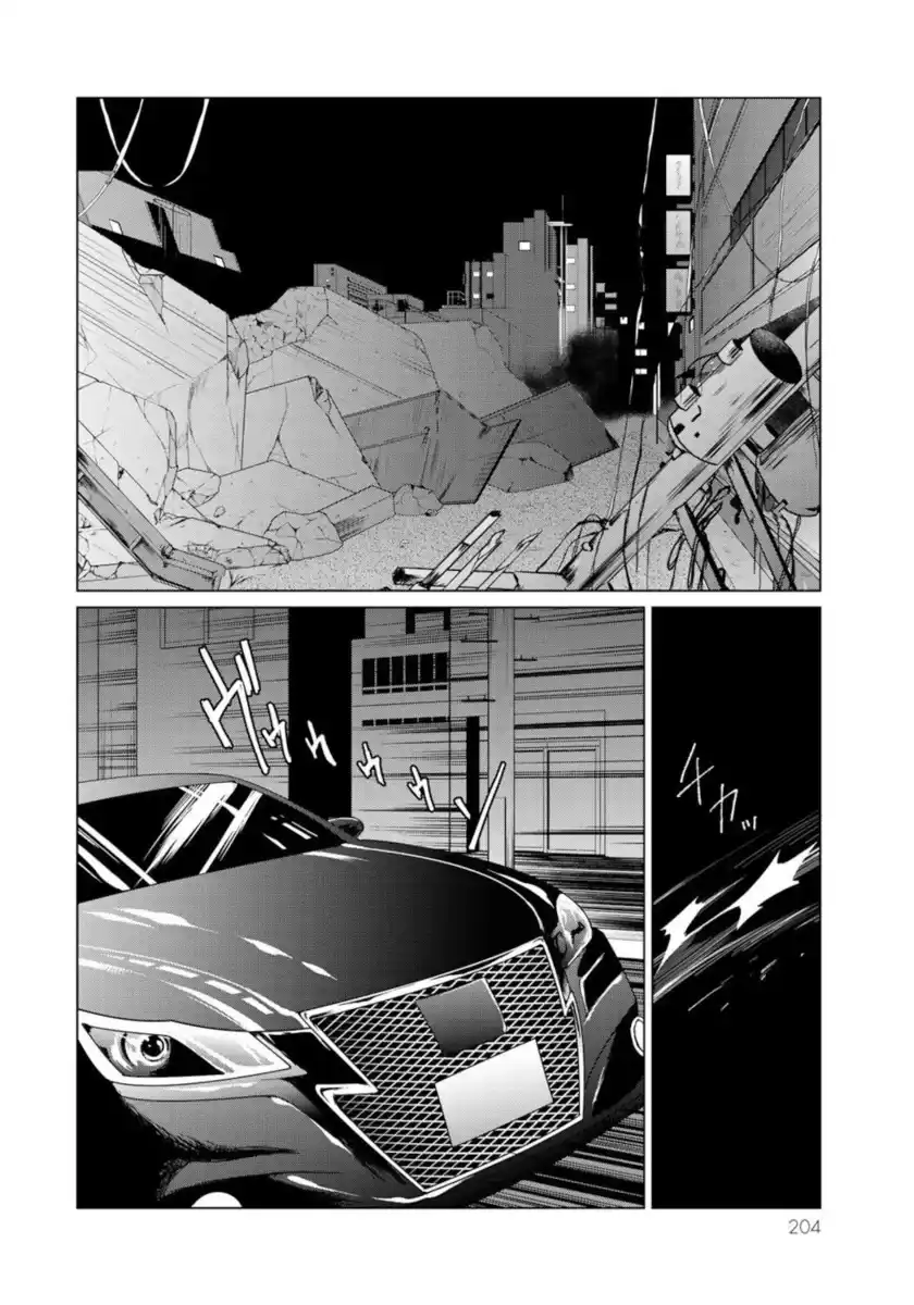 Kuroha to Nijisuke: Kuroki Majo no Divertimento Capitolo 14 page 28