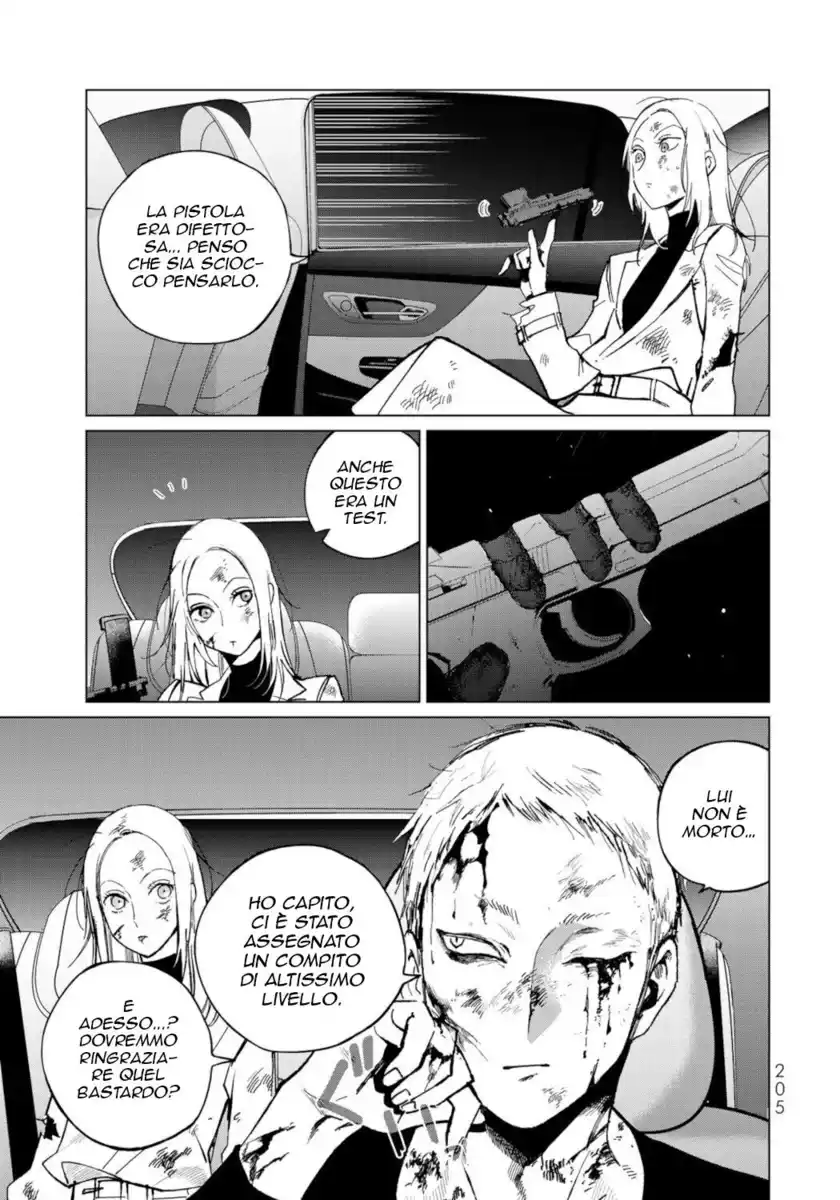 Kuroha to Nijisuke: Kuroki Majo no Divertimento Capitolo 14 page 29