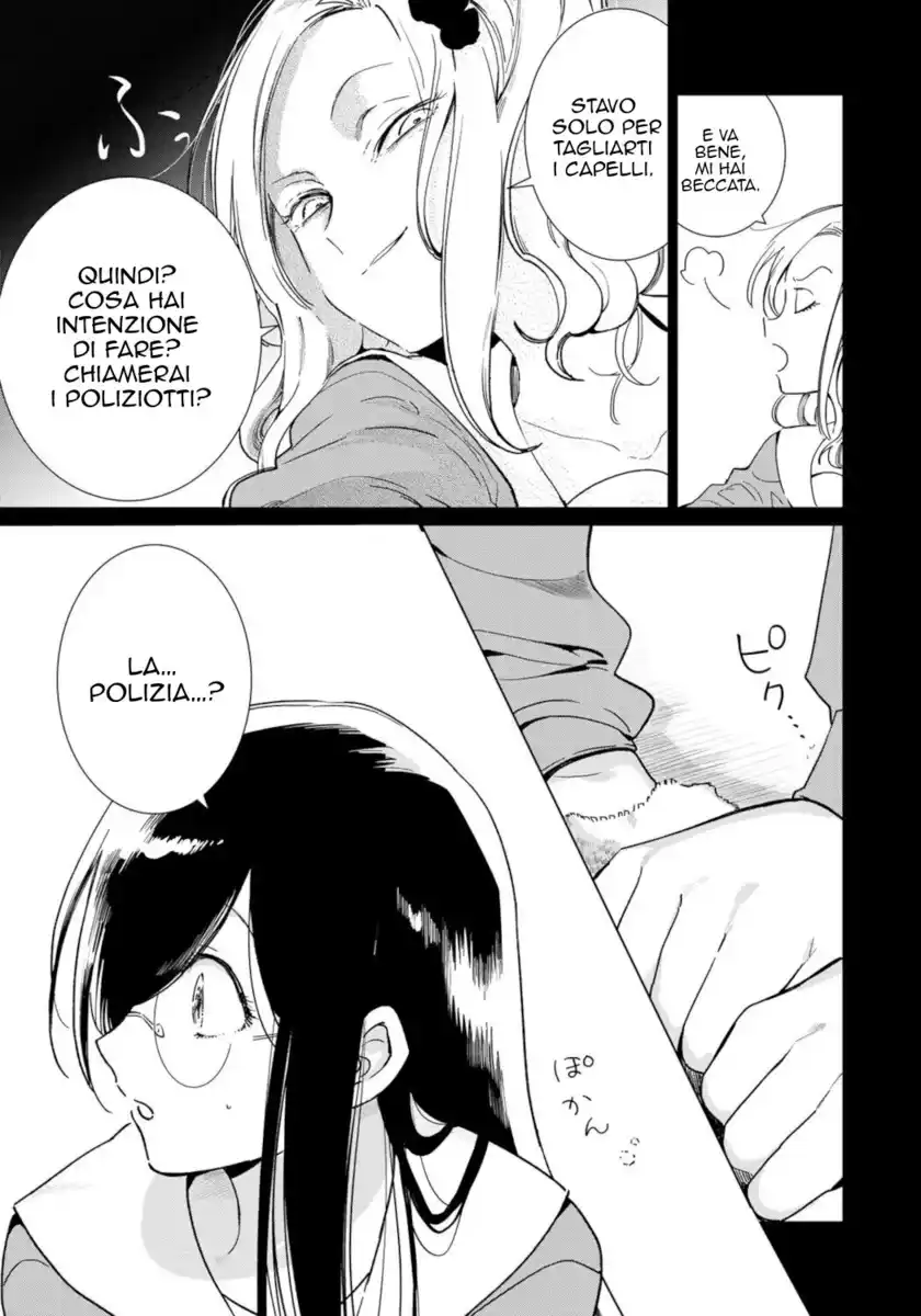 Kuroha to Nijisuke: Kuroki Majo no Divertimento Capitolo 04 page 24