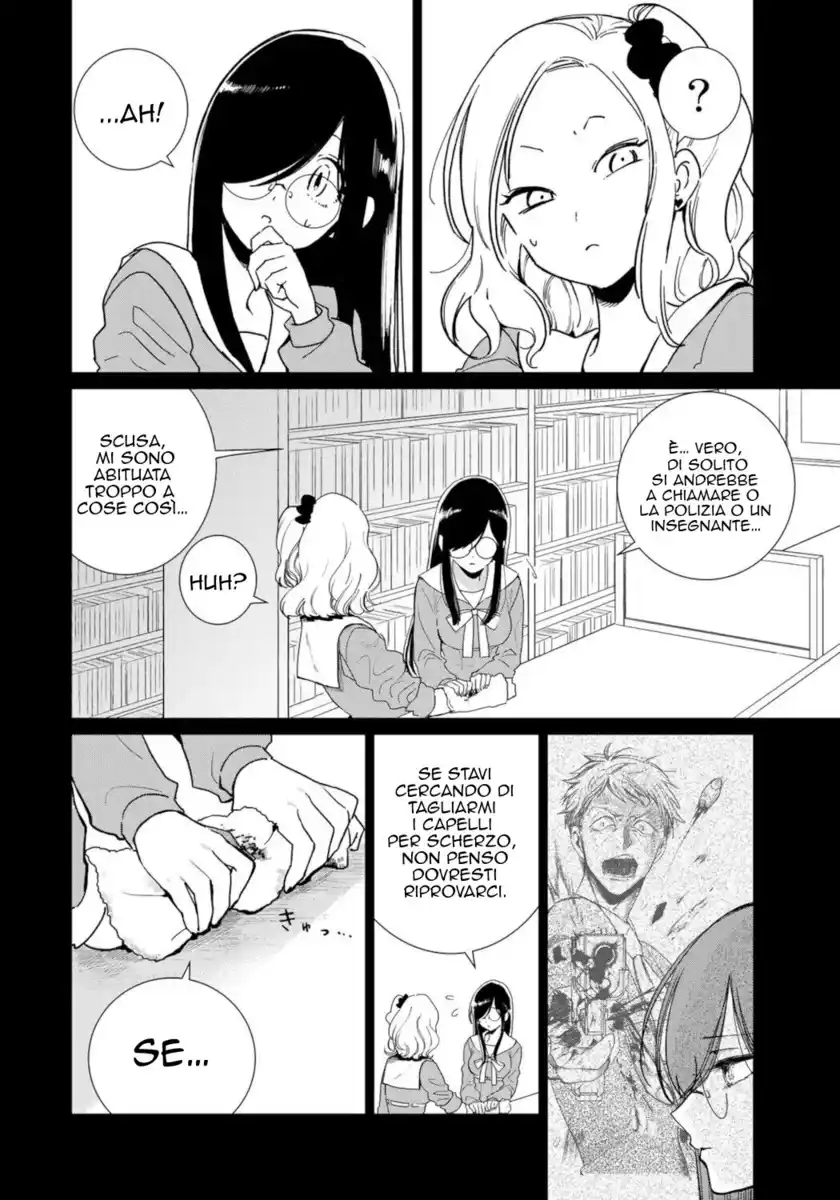 Kuroha to Nijisuke: Kuroki Majo no Divertimento Capitolo 04 page 25