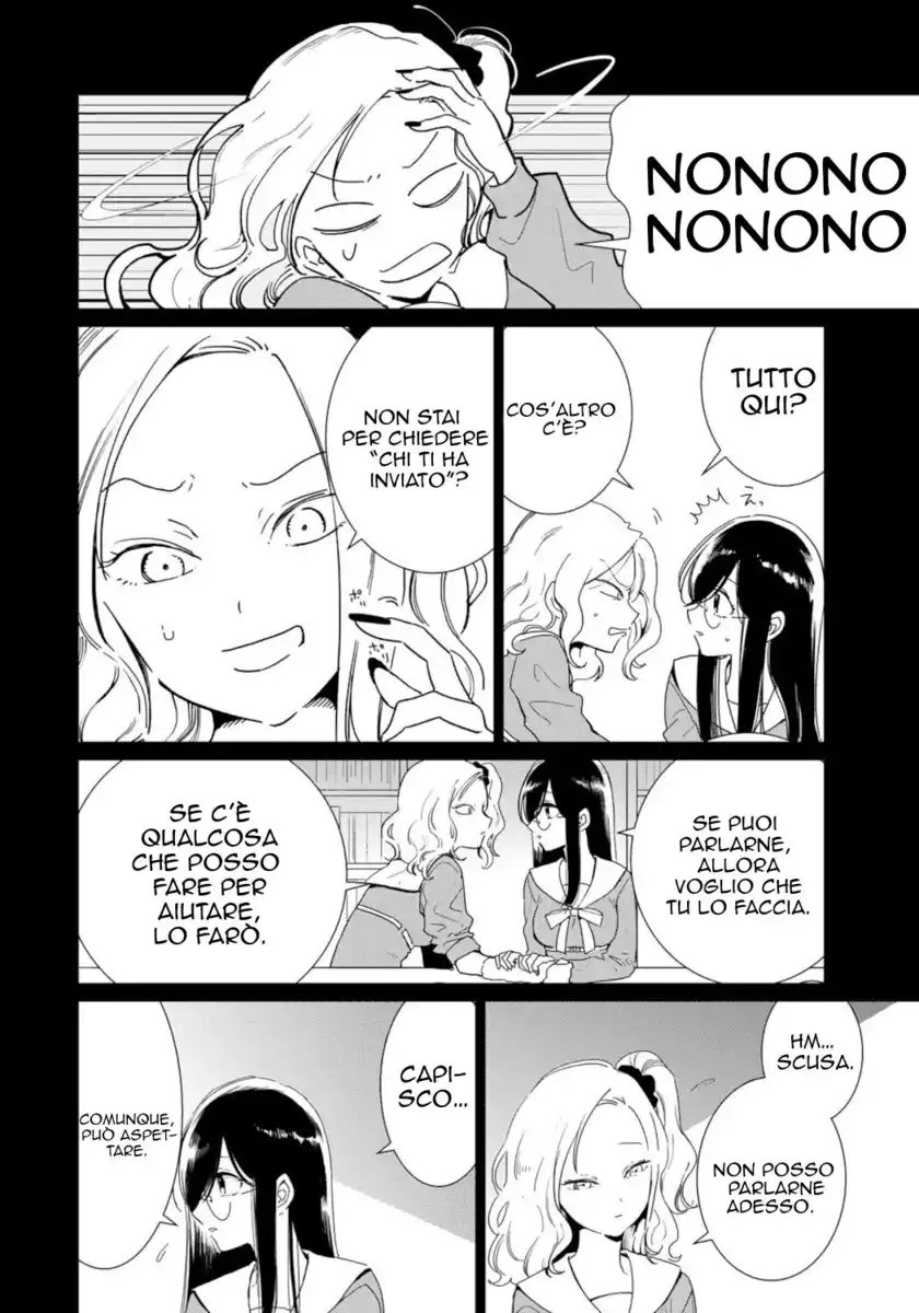 Kuroha to Nijisuke: Kuroki Majo no Divertimento Capitolo 04 page 27