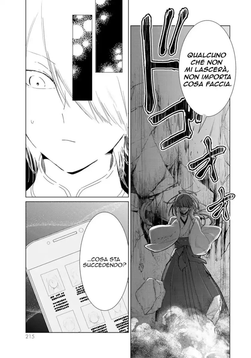 Kuroha to Nijisuke: Kuroki Majo no Divertimento Capitolo 04 page 40