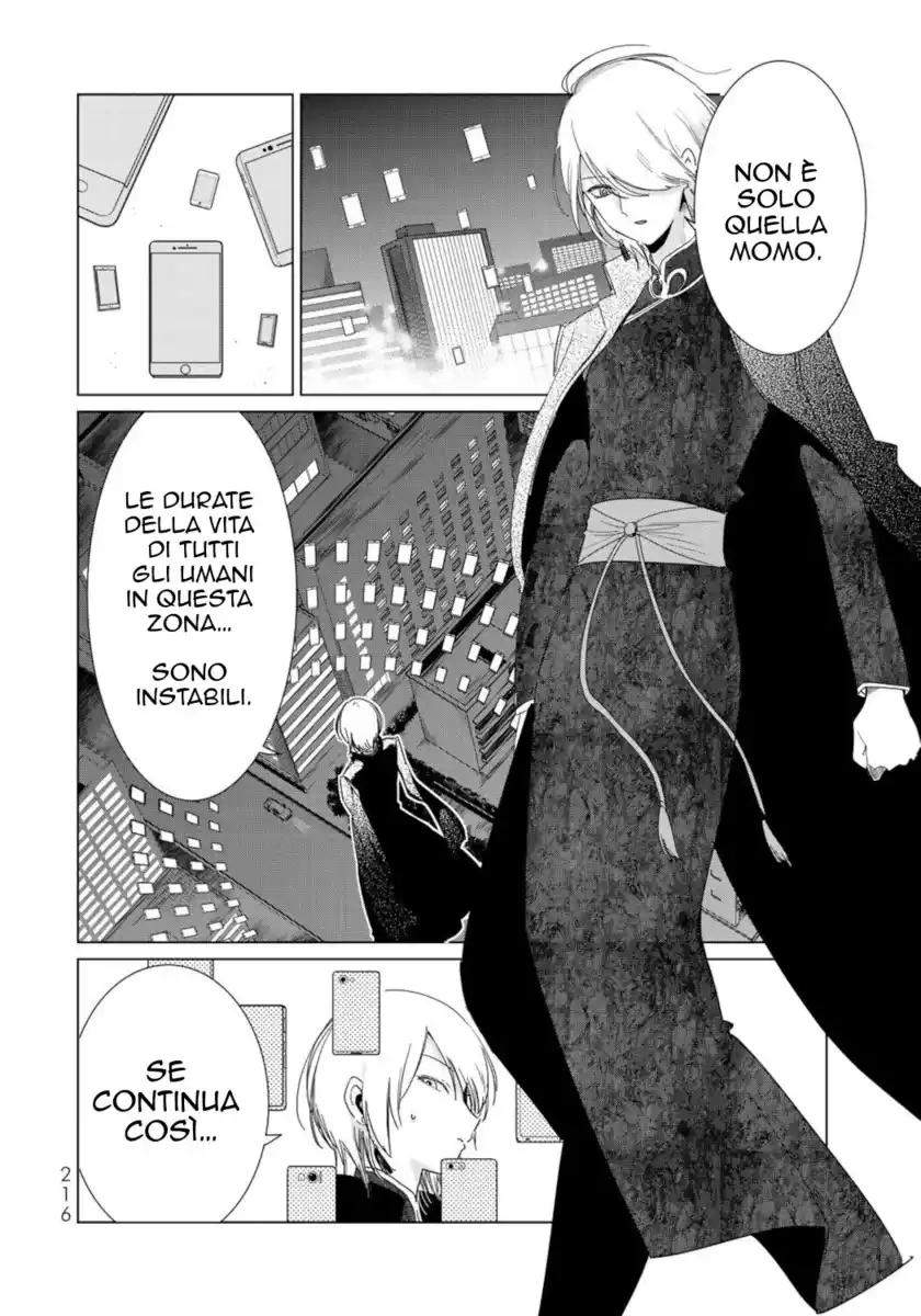 Kuroha to Nijisuke: Kuroki Majo no Divertimento Capitolo 04 page 41