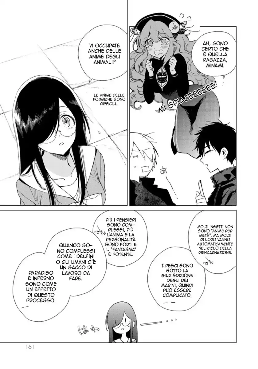 Kuroha to Nijisuke: Kuroki Majo no Divertimento Capitolo 08 page 11