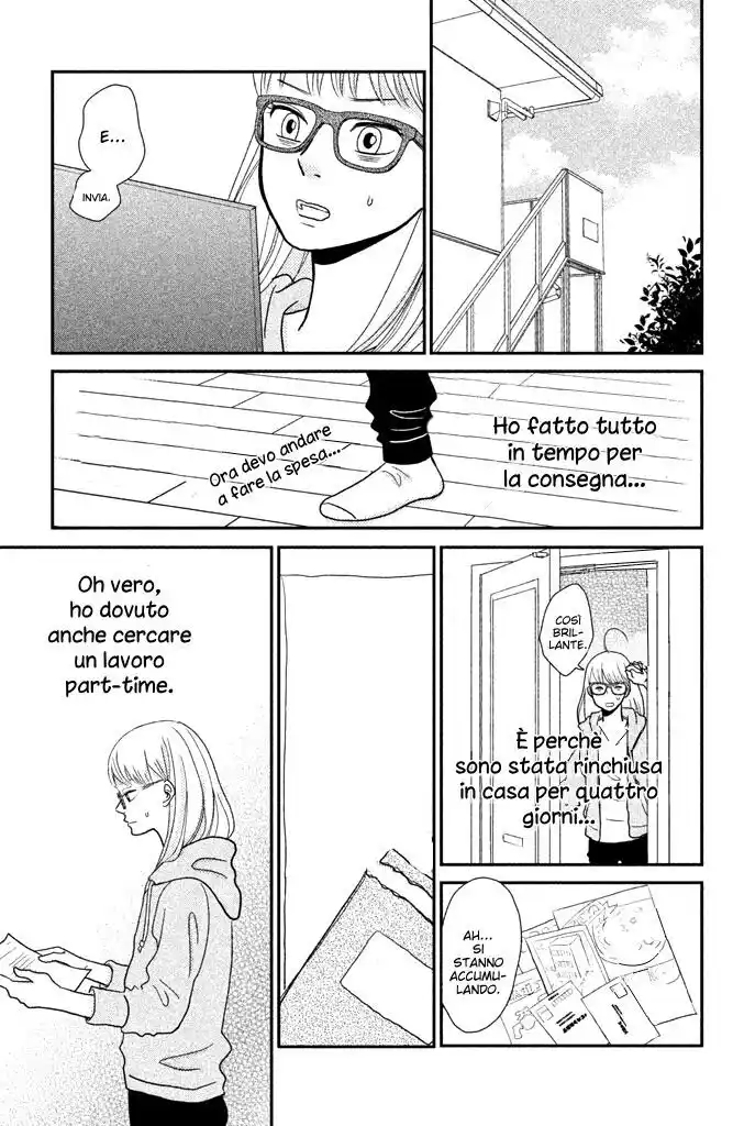 Kuchiutsusu Capitolo 05 page 19