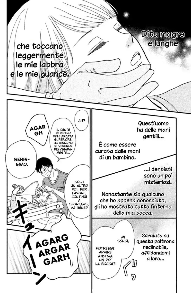 Kuchiutsusu Capitolo 01 page 8