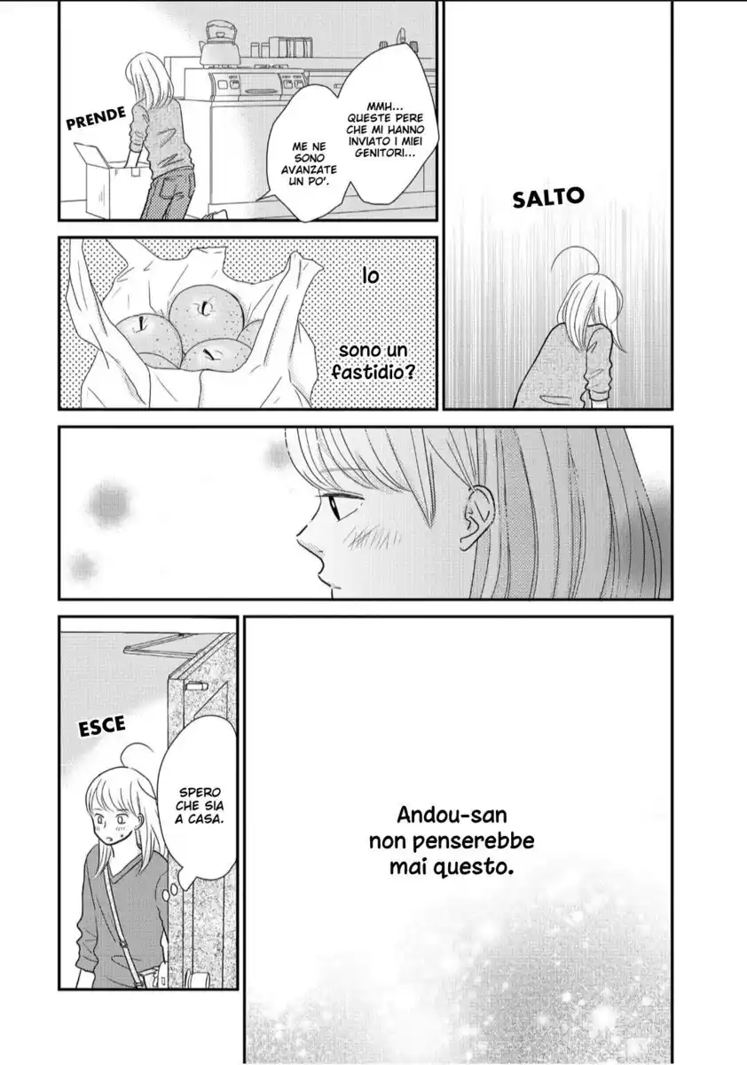 Kuchiutsusu Capitolo 11 page 20