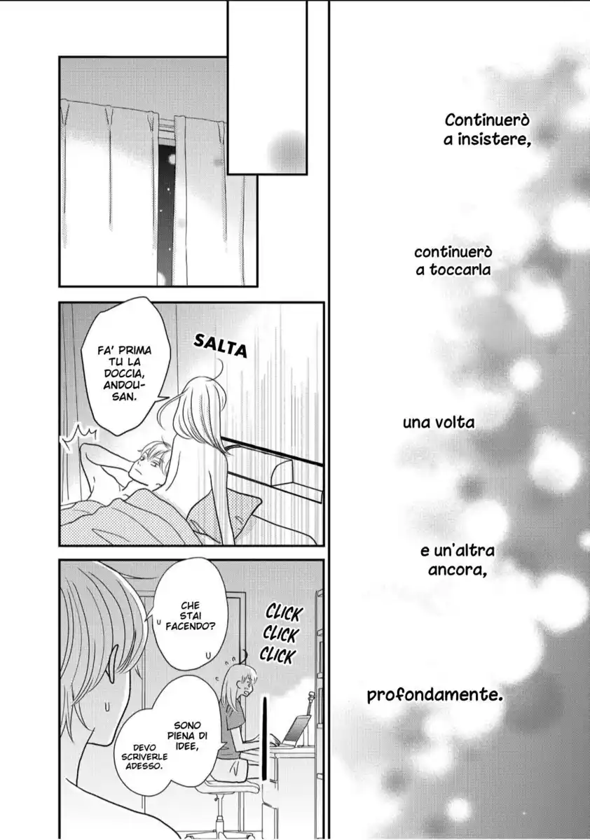 Kuchiutsusu Capitolo 11 page 29