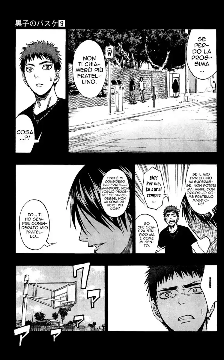 Kuroko no Basket Capitolo 76 page 14