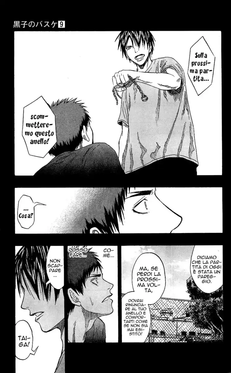 Kuroko no Basket Capitolo 76 page 18