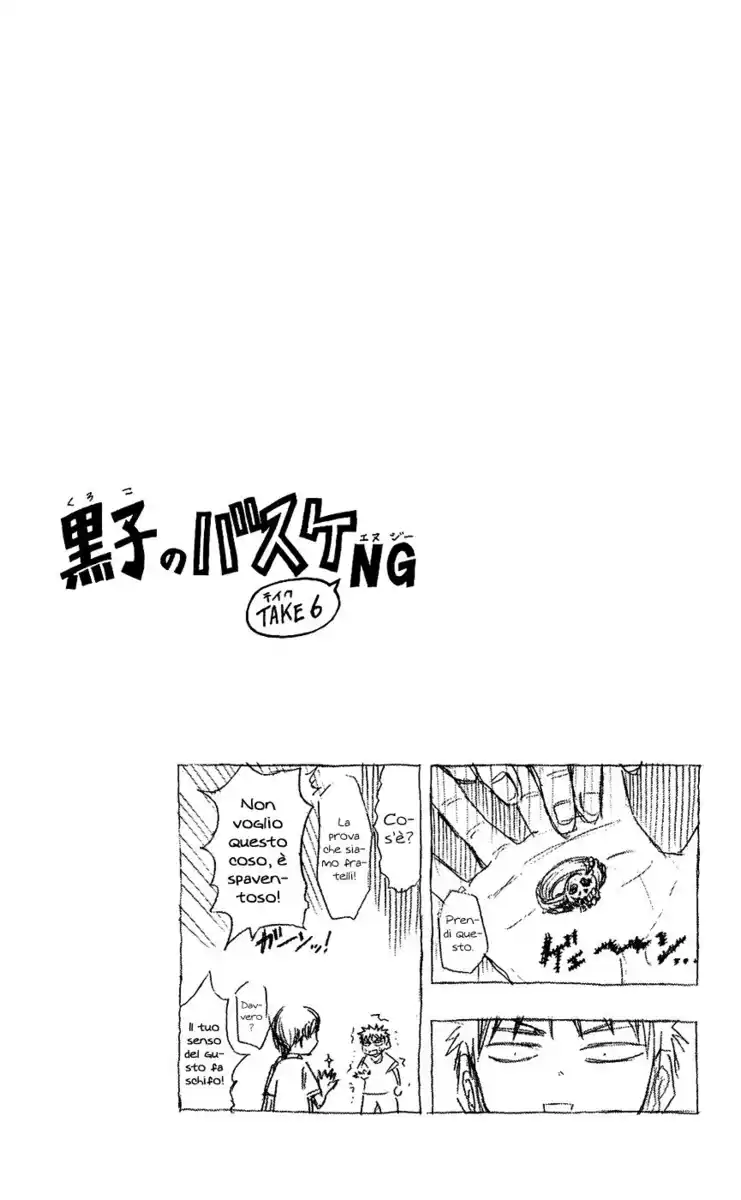 Kuroko no Basket Capitolo 76 page 21