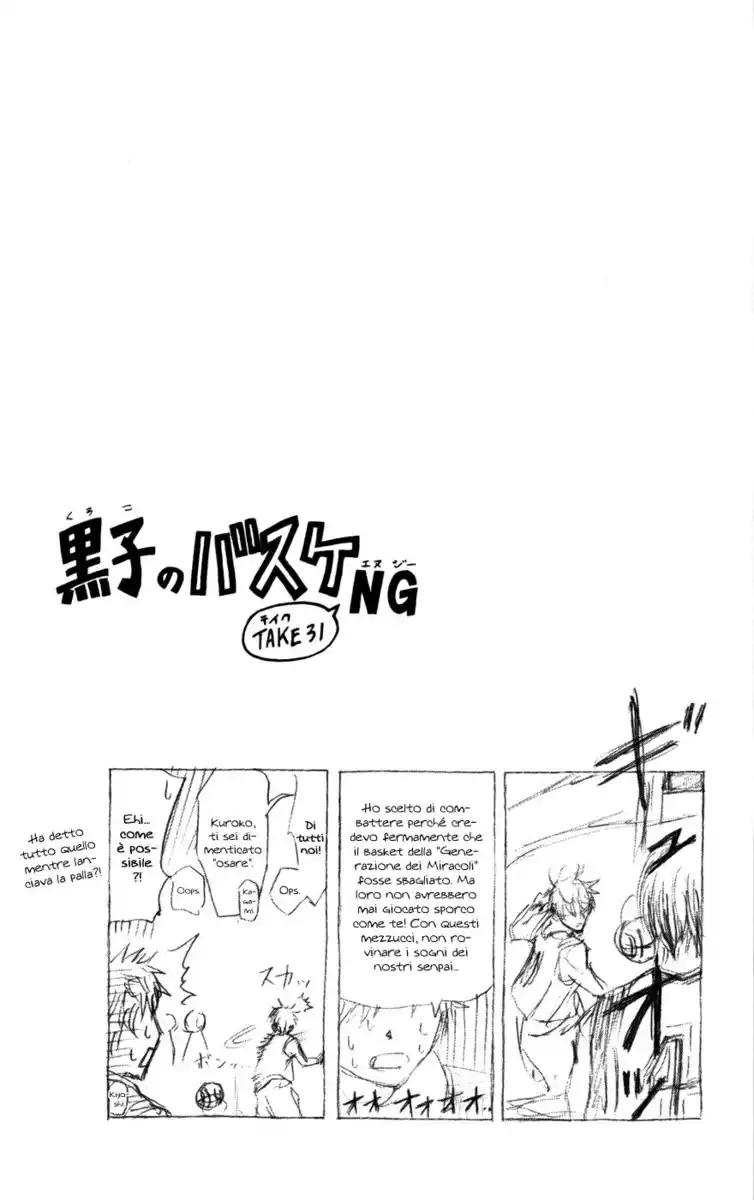 Kuroko no Basket Capitolo 107 page 18