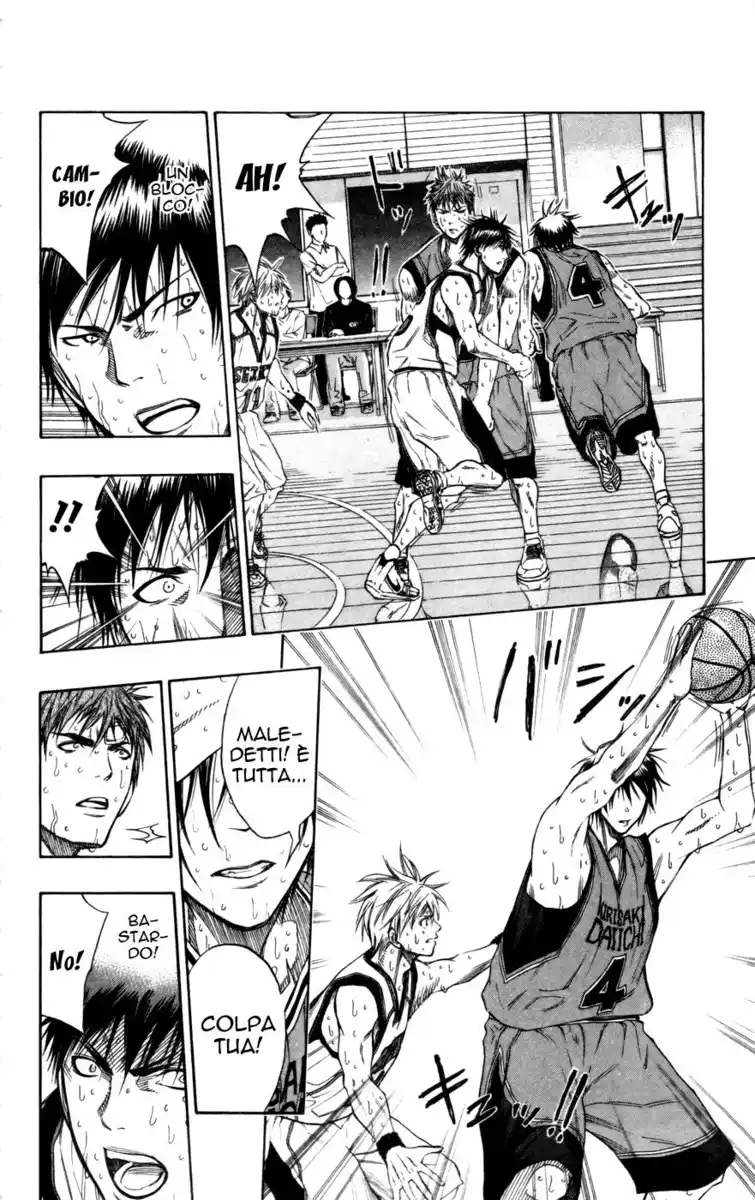 Kuroko no Basket Capitolo 107 page 3