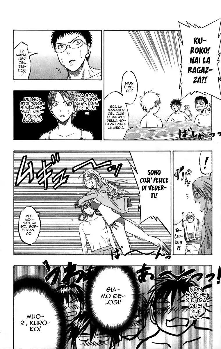 Kuroko no Basket Capitolo 38 page 12