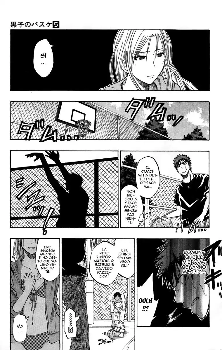 Kuroko no Basket Capitolo 38 page 17