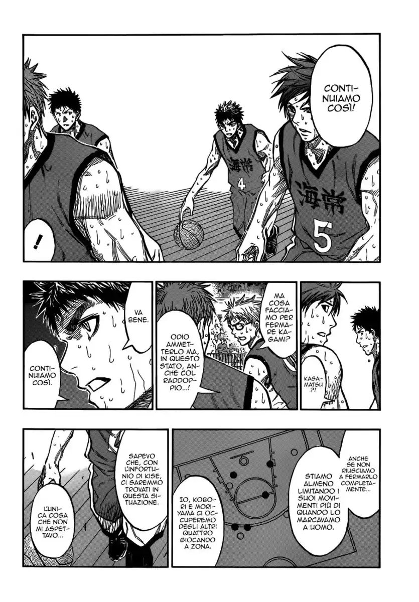 Kuroko no Basket Capitolo 193 page 11